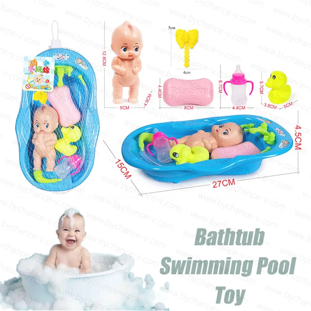 BATHTUB SWIMMING POOL TOY MN-105